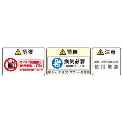 楽天市場 コロナ コロナ 石油ファンヒーター Fh G3218y W 1台 価格比較 商品価格ナビ 楽天市場 コロナ コロナ 石油ファンヒーター Fh G3218y W 1台 価格比較 商品価格ナビ